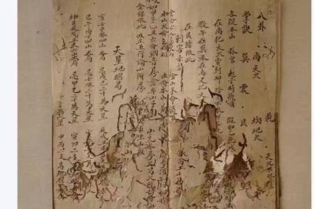 民间风水好运秘诀，风水学秘密