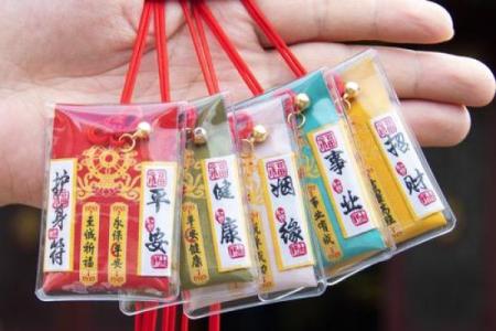 普陀山怎么祈福求子灵签