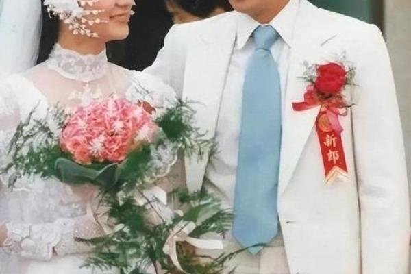 77年结婚吉日查询 77年婚姻怎么样？