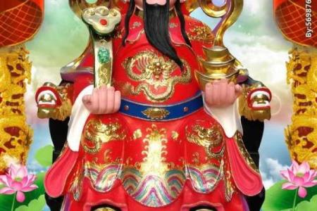 供奉财神的讲究，怎么供奉才灵