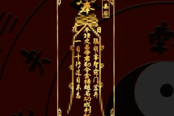 防小人风水上化解小人的吉祥物有哪些？