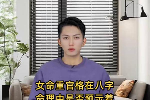 八字算命是否有明星命,给明星算命的叫啥