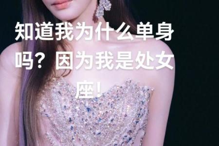 哪些星座女喜欢独处还比较独特的男生