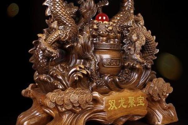 龙的生肖配对什么生肖最好