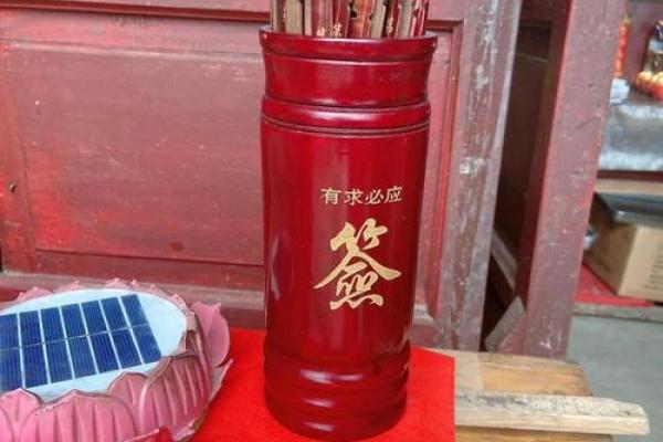观音灵签62签暗示了什么