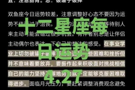 免费塔罗牌占卜星座解析，精准预测生命状况