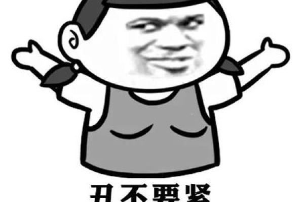 爱讲闲话，这些星座女是背后的长舌妇