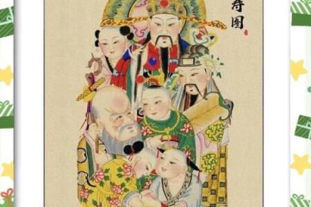 饭店财神放什么位置，饭店财神方位放什么地方？