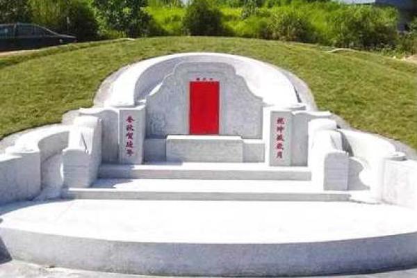 墓地风水知识，教你看墓型墓相