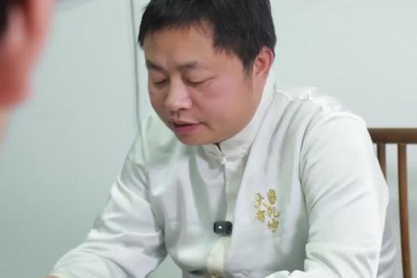 广州算命高人