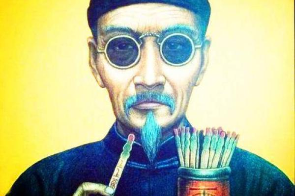 比较好的算命先生