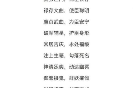 怎样给孩子起个好名-姓名学-华易网姓名