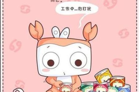 最爱巨蟹女的三个星座