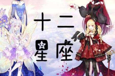 哪些星座长大可以当老板的女人