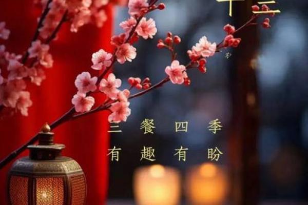 祝你顺风顺水顺财神顺口溜 你是否得到神明的眷顾顺风顺水财神相助口诀相传
