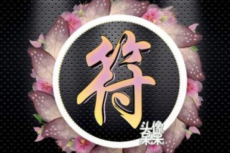 单姓男孩名字大全-单姓男孩起名字大全-单姓名字大全姓名