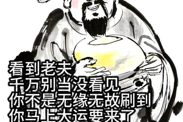 「财神爷」也救不了！这种水果因为谐音无人问津，商家损失惨重