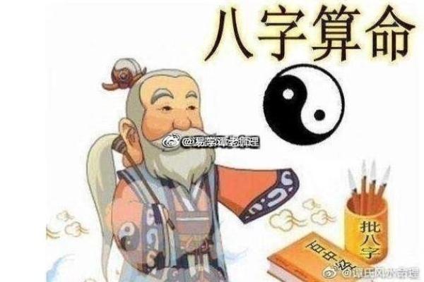 谈婚论嫁了，算命的却说我和男友妈妈相冲八字不合！