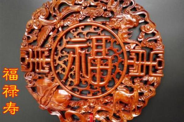 居家客厅悬挂中国结的风水宜忌