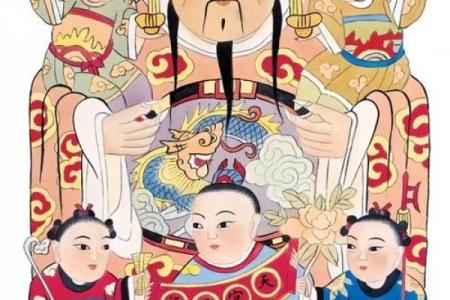 农历九月十七财神