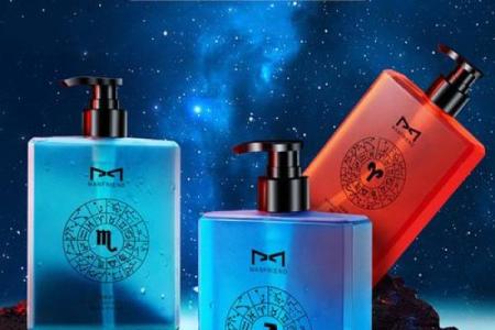 星座最适合的护肤品