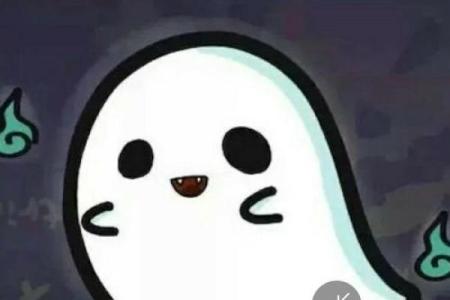 遇上阿飘，12星座是啥反应
