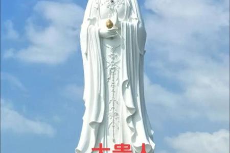 观音菩萨大慈大悲，她有求必应