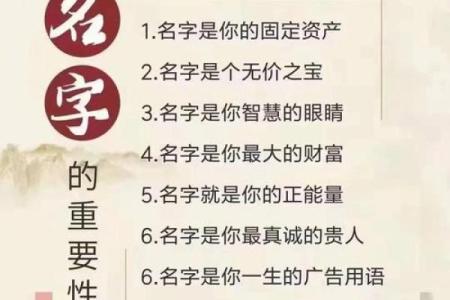 2019年5月14号寅时出生的男孩应该起什么样的名字姓名