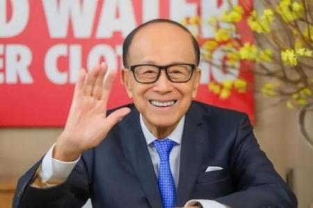 李家诚名字打分测试