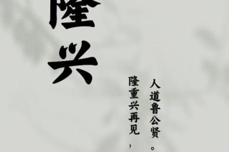 淘宝店名有哪些风水禁忌