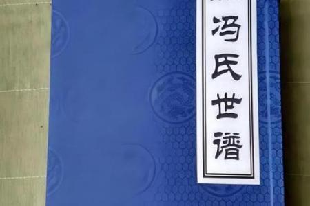 壤驷氏的郡望堂号和姓氏的起源-姓名学-华易算命网姓名