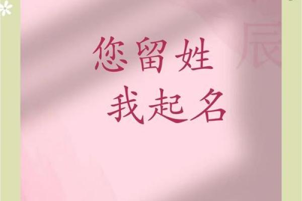姓陆的名人-姓名学-华易算命网姓名