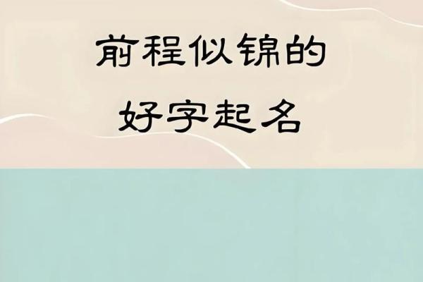 八十岁老人迷上周易大师 周易大师八字取名