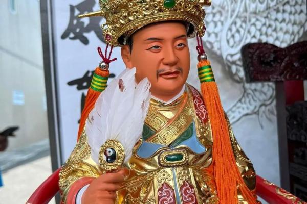 福生大帝灵签 福生大帝灵签