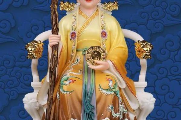 骊山老母感应灵签第59 骊山老母感应灵签第59