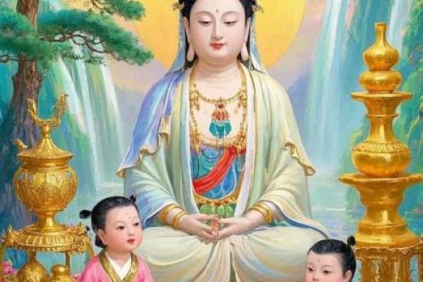观音不管姻缘吗 观音不管姻缘吗