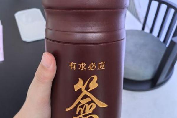 盘古灵签1一100签解签 盘古灵签1一100签解签