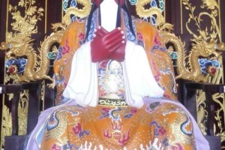 关帝灵签八十六