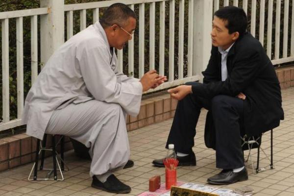 保定算命最准的 保定算命最准的