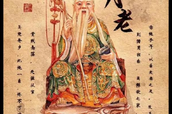 月老姻缘签第三签解卦 月老第三签解签全解? 月老姻缘签第三签解卦 月老第三签解签全解?