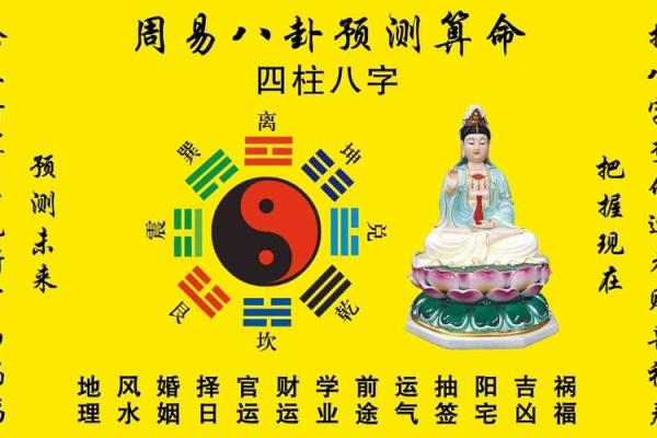 网上比较靠谱的算命大师,网上算命比较准的大师免费的 网上比较靠谱的算命大师,网上算命比较准的大师免费的