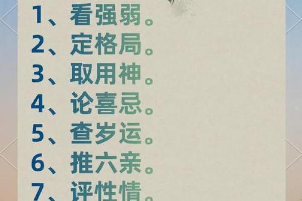 八字算命:正官代表什么?八字带正官好不好?带正官一定会当官吗? 八字算命:正官代表什么?八字带正官好不好?带正官一定会当官吗?