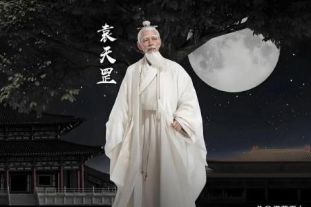 网上比较靠谱的算命大师,网上算命比较准的大师免费的