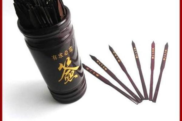 道教关帝灵签 道教关帝灵签