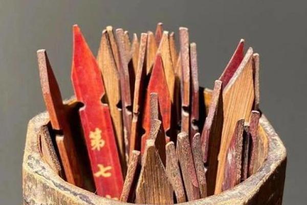 灵签占卜分手 灵签占卜分手