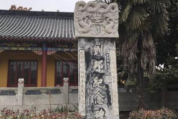 算命出生地是指医院吗 算命出生地是指医院吗