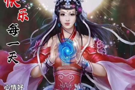 11岁的女孩，众人都说是仙女下凡，算命先生却说她是童子命！