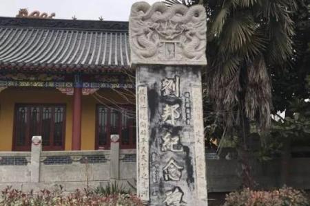 算命出生地是指医院吗