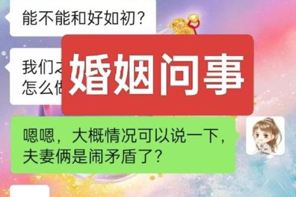 算命先生坚决不收女子的卦钱,半年后女子后觉,后悔应该听先生的 算命先生坚决不收女子的卦钱,半年后女子后觉,后悔应该听先生的