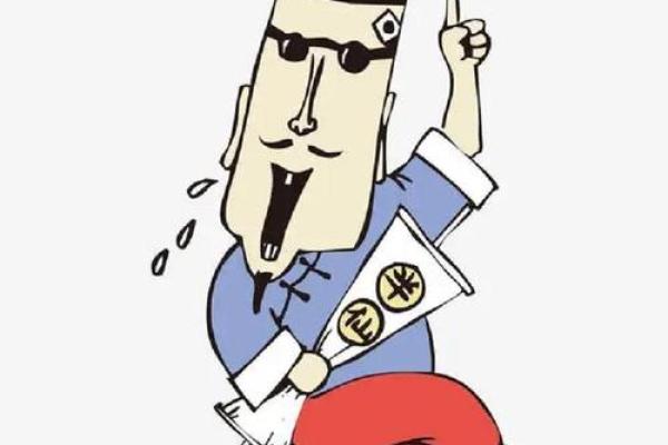 大石桥永安算命先生叫啥 大石桥永安算命先生叫啥